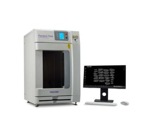 Faxitron® Path Specimen Radiography System mot vit bakgrund